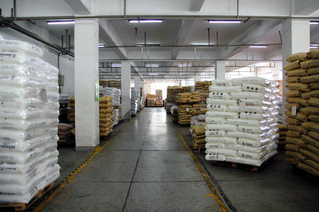 原材料仓库 原材料仓库