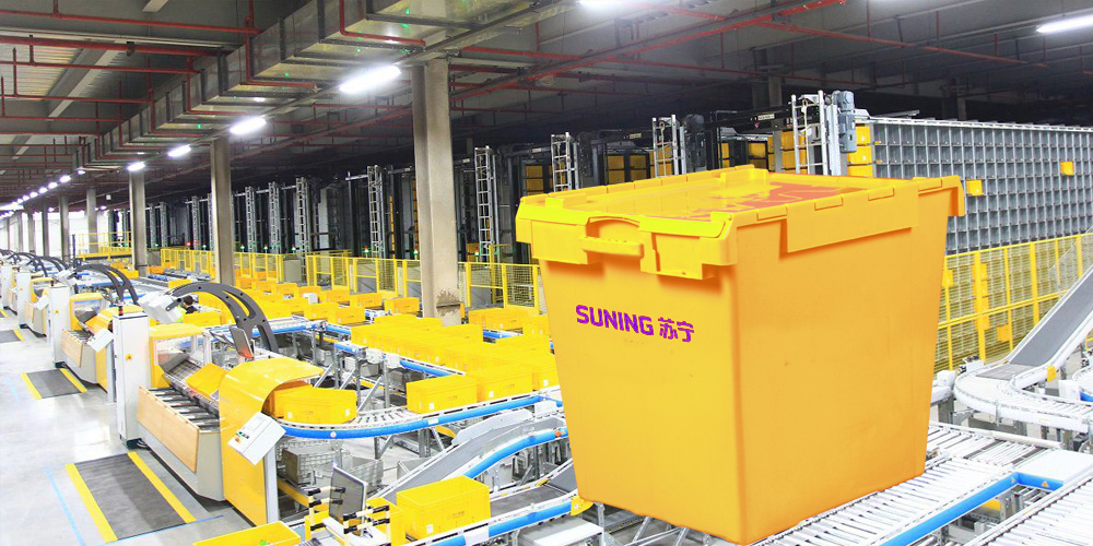 富事达为京东商城电子商务提供物流塑料意昂集团官网应用 富事达为京东商城电子商务提供物流塑料意昂集团官网应用